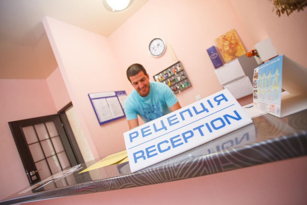 Skilandhouse Yablunytsia Dış mekan fotoğraf